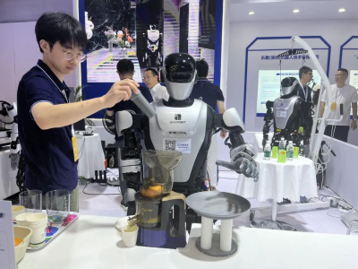 国内首个人形机器人产业链专业展6月20日在鸭脖盛大开幕